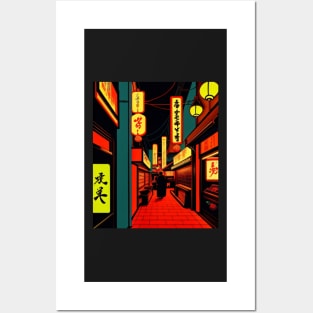 Bad Trip in Tokyo Posters and Art